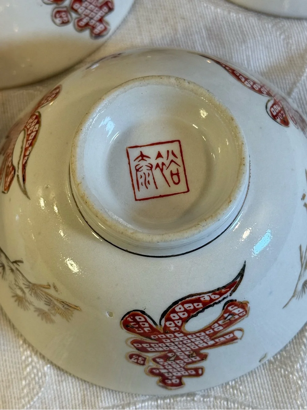 Vintage Style Ceramic Rice Bowls with‎ Red Floral Longevity - Set of 8 Gold Rim